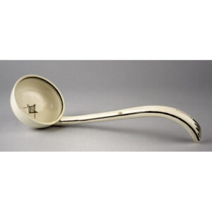 Ladle with Masonic Decoration Inventory Thumbnail