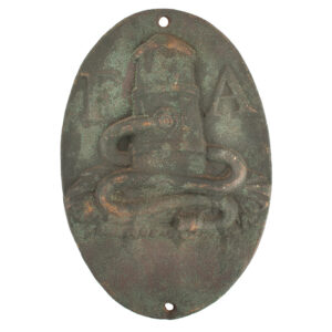 Antique Cast Iron Oval Fire Mark, Fire Association of Philadelphia Inventory Thumbnail