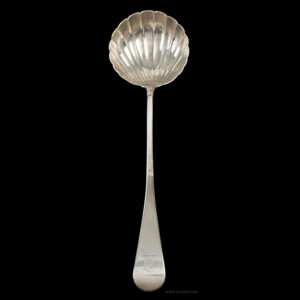 Silver Ladle, Cripps, London Inventory Thumbnail