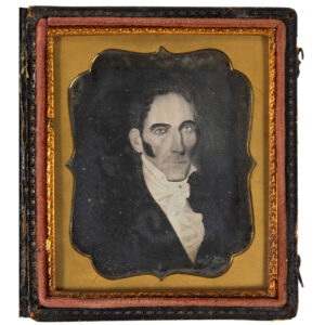 Daguerreotype, Photograph of Folk Portrait, Gentleman, High Cheekbones Inventory Thumbnail