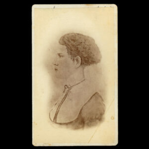 Folk Portrait, Solemn Young Woman in Profile Inventory Thumbnail