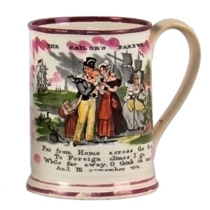 Sunderland Lusterware Frog Mug, West View Cast Iron Bridge, Sailor’s Farewell Inventory Thumbnail